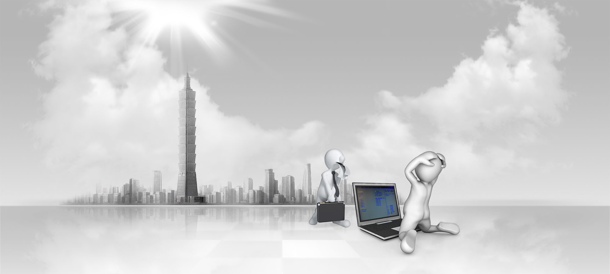 企業資訊委外服務的最佳選擇